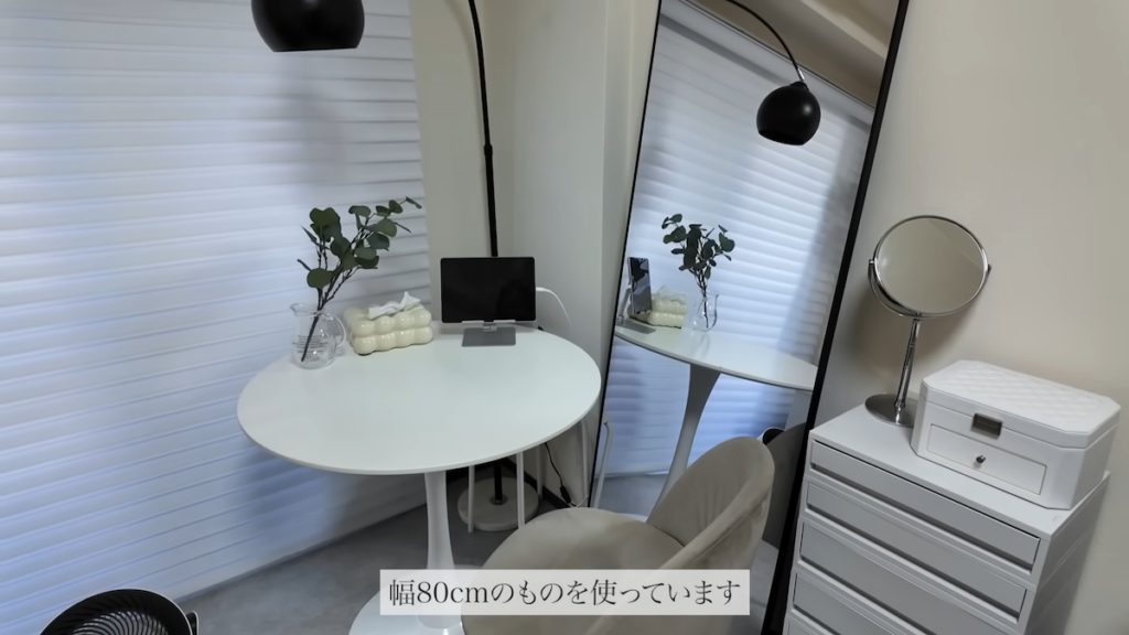 ダイニングセット