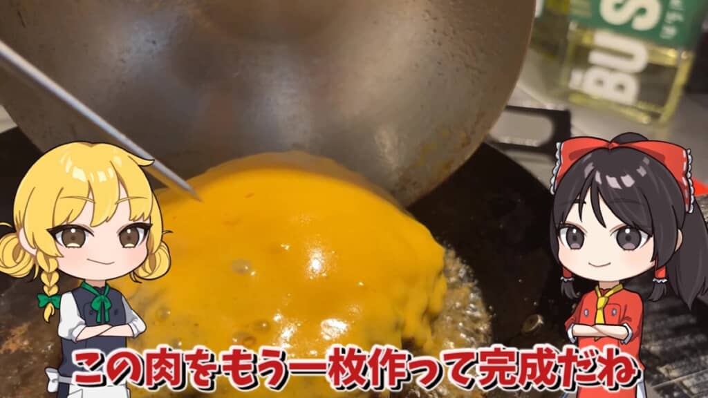 溶けるチーズをのせたパティ