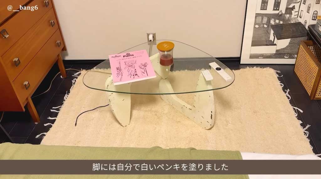 コーヒーテーブルは自分好みにアレンジ