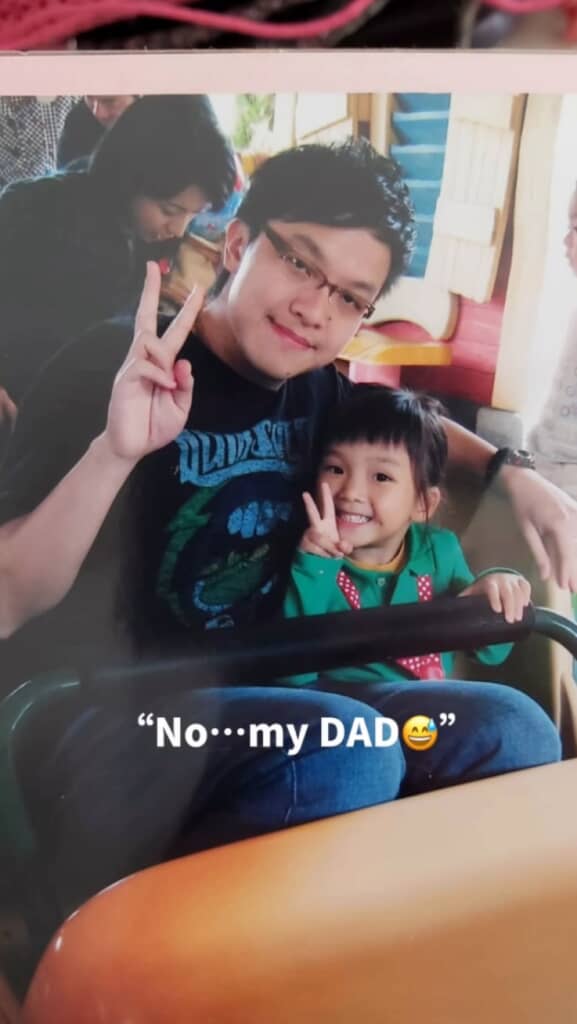 彼氏かと思ったら