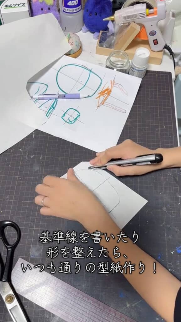 友達の子どもが描いた絵をぬいぐるみ化