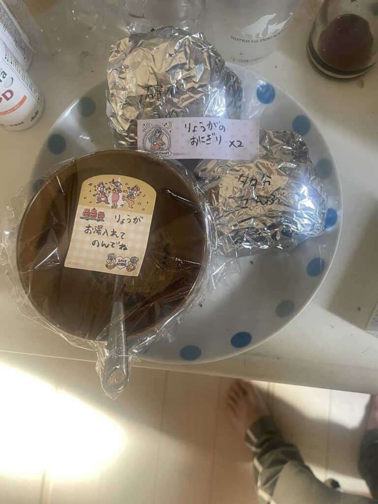 愛あふれるごはんでした