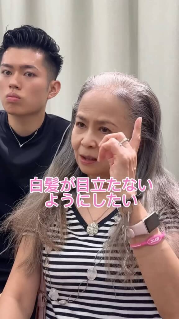 希望は白髪を生かしたヘアスタイル