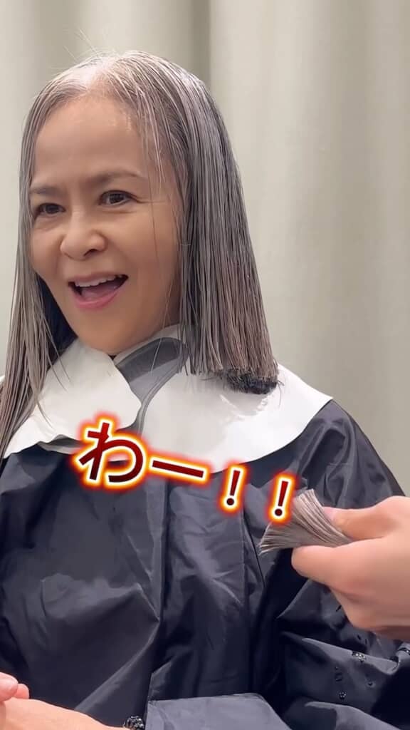 肩のあたりでばっさりカット