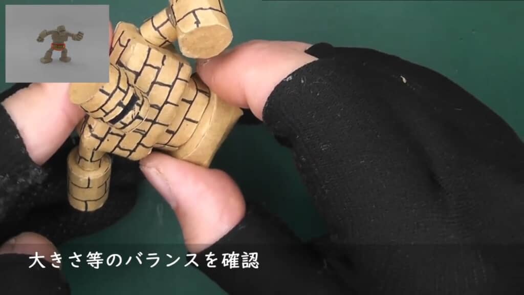 だんだんゴーレムらしくなってきましたが……