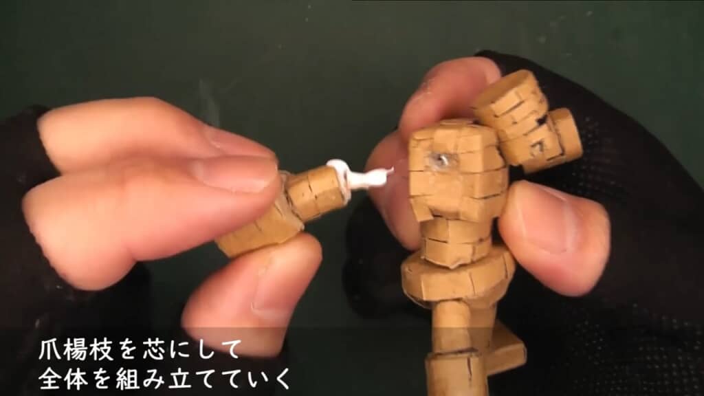 補強のため、つまようじを差し込んで軸棒に