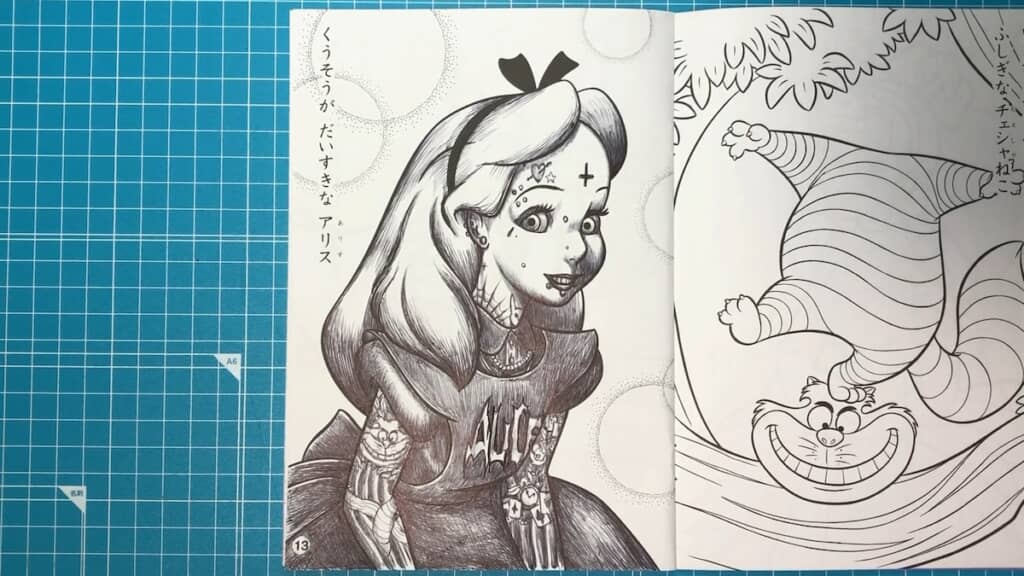 不思議の国をめちゃくちゃに荒らしそうなアリスが爆誕