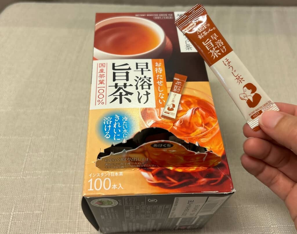 サイズ感　編集部撮影