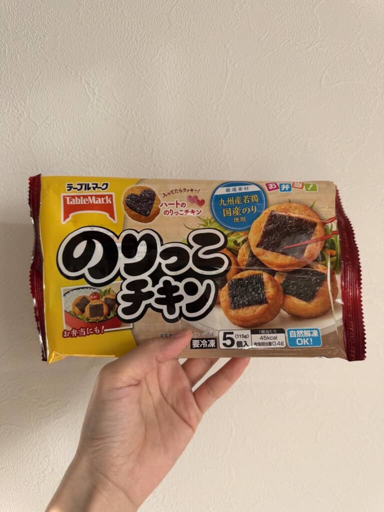のりっこチキン