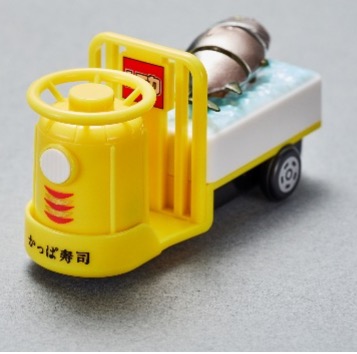 第2弾はマグロを運ぶターレー