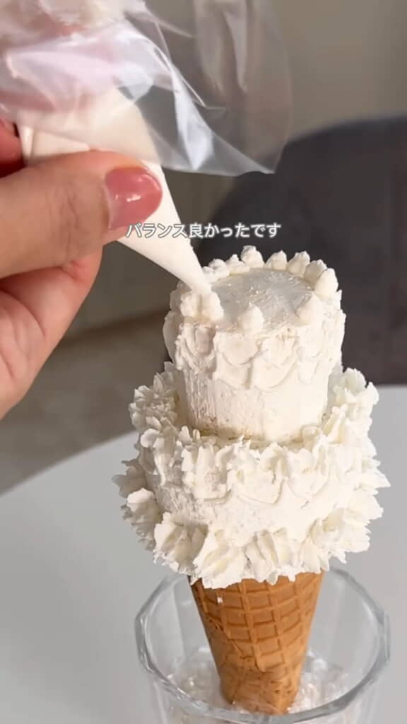 きれいに装飾したら……