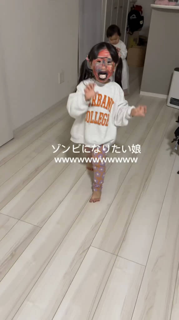 ゾンビになりたいりおちゃん