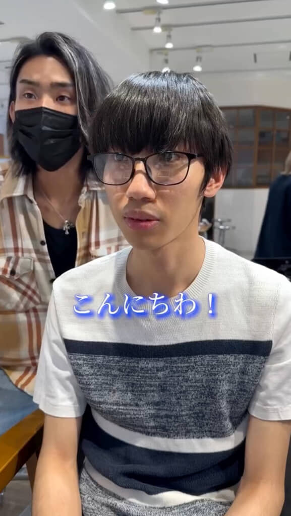 初めての美容室に緊張