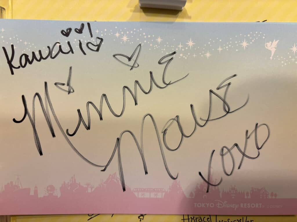 「xoxo」に加えて「Kawaii！」のサインも！