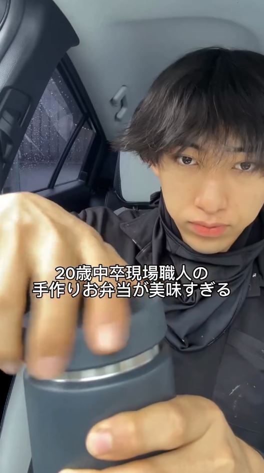 スープジャーに入れているお弁当