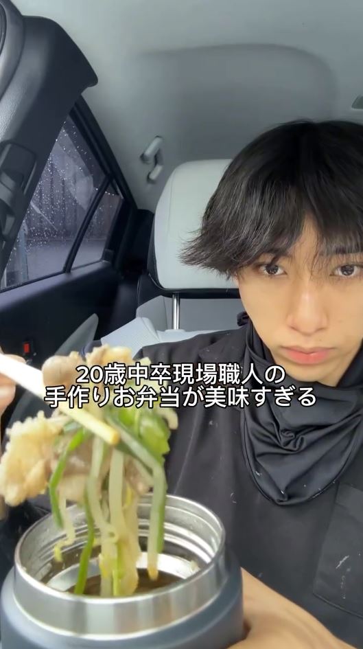 おいしそう……!!