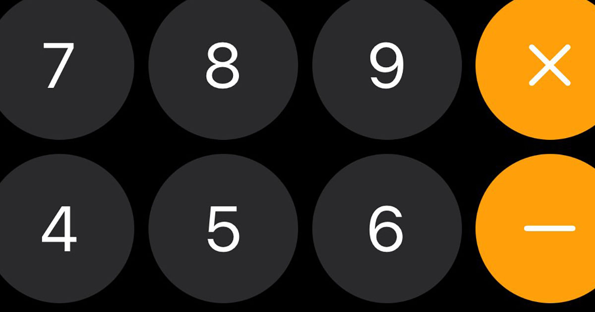 iPhoneの計算機で「0÷0」を計算したら……　思わぬ表示に「すごい違和感」「ホントだww」「感動した」（1/3） | 家電・PC・カメラ ねとらぼ