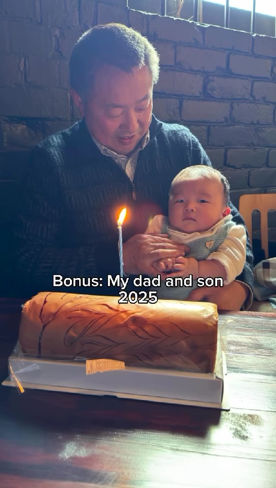 2025年の祖父と孫