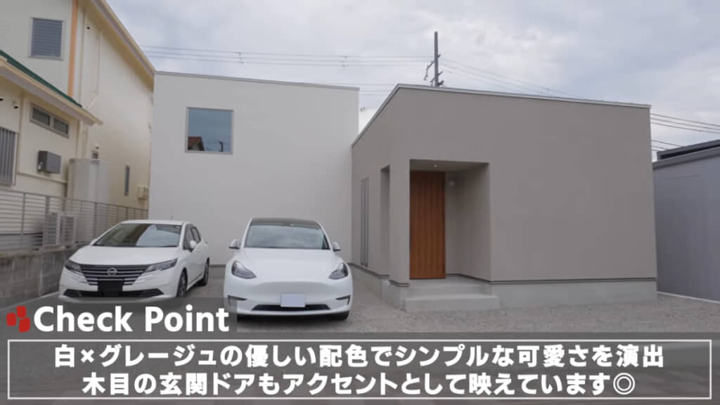 要望をすべて叶えた理想の平屋