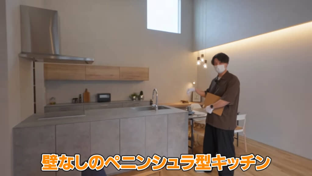 色が統一されたオシャレなキッチン