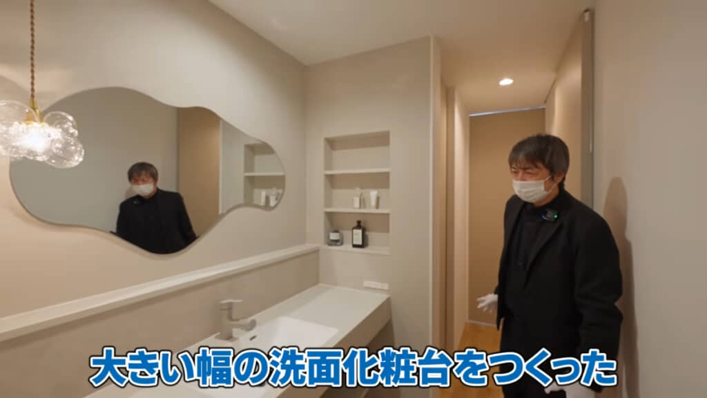 外から帰ってすぐ手を洗えるつくり