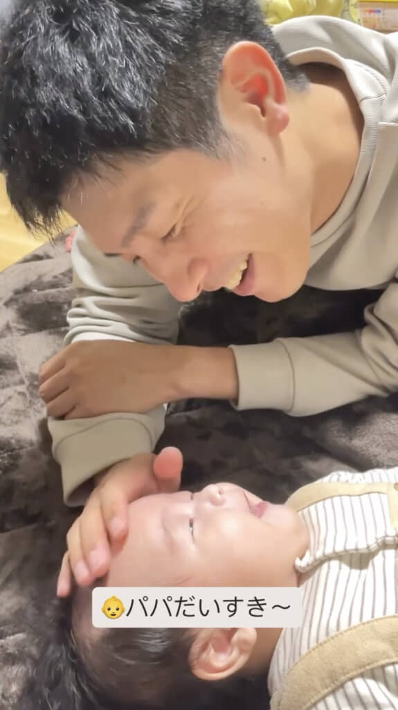 2人ともニコニコです