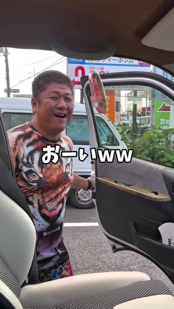まるパパさん「おーいww」