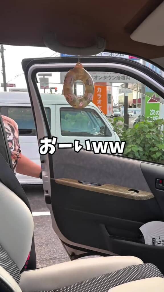 車に戻ってきた年上彼氏・まるパパさん