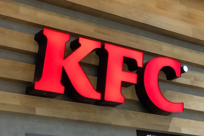 ケンタッキーのチキンを使ったレシピが話題