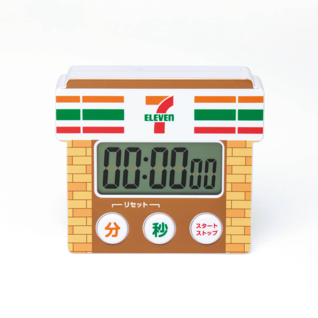 キッチンタイマー