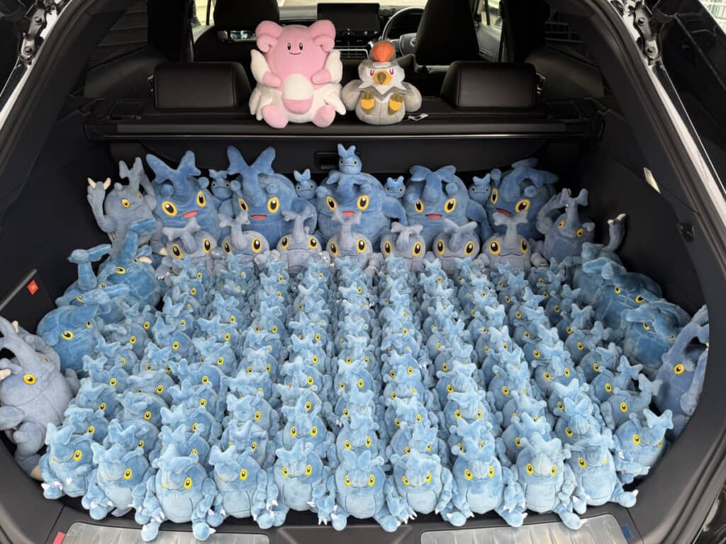 すごい存在感だ