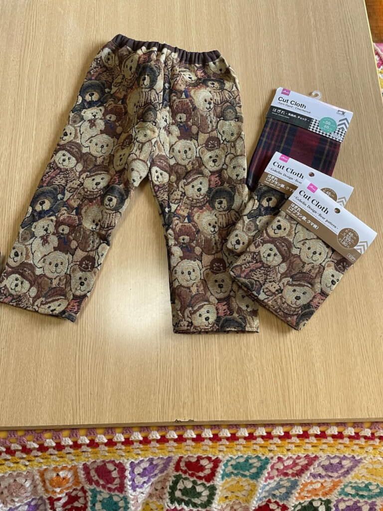 ズボンだけではなく……