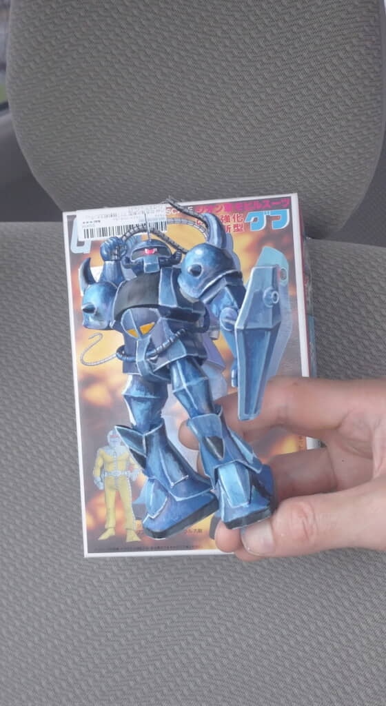 この箱絵のグフ、何かおかしいな……