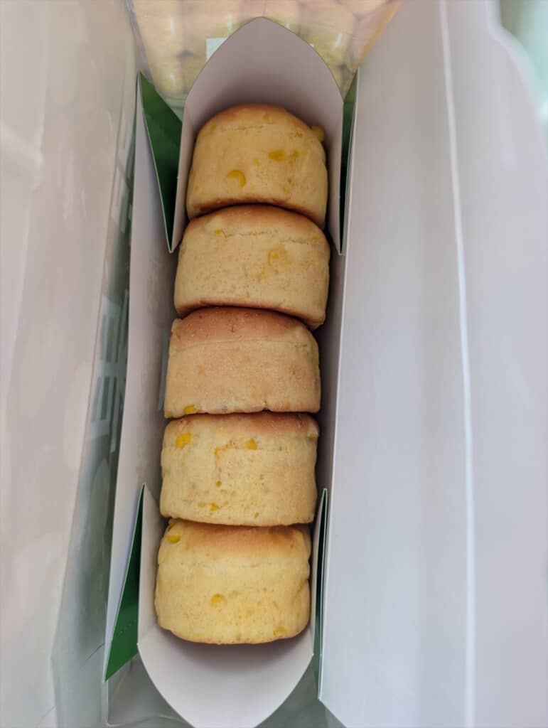 食べたいと思っていたコーンパンがどうして