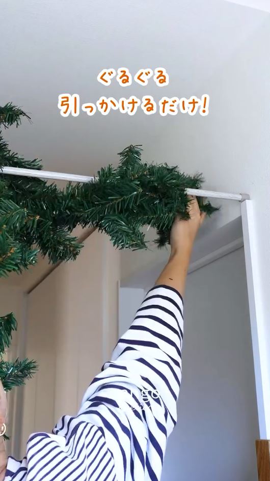 フェイクグリーンを巻き付ける