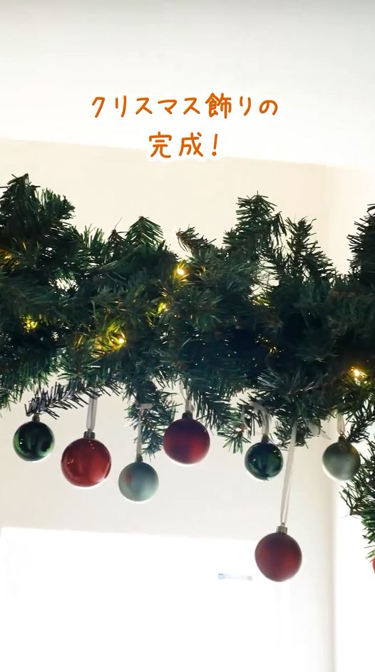 クリスマス飾りが完成！