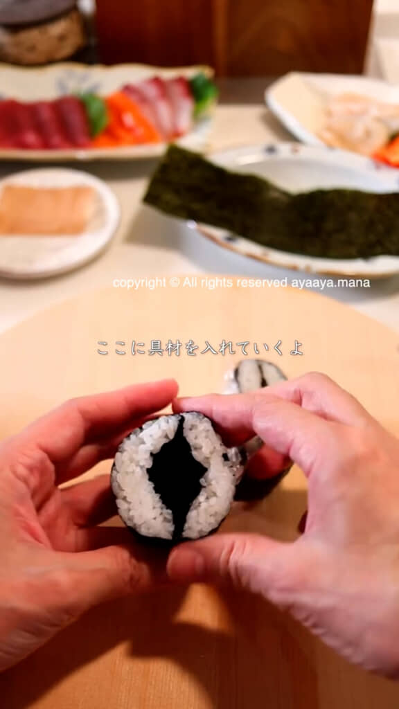 海苔のポケットができた！