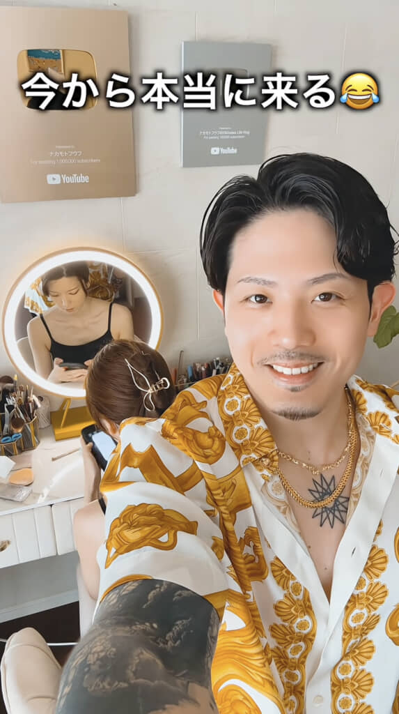 このあと夫の両親が来ます