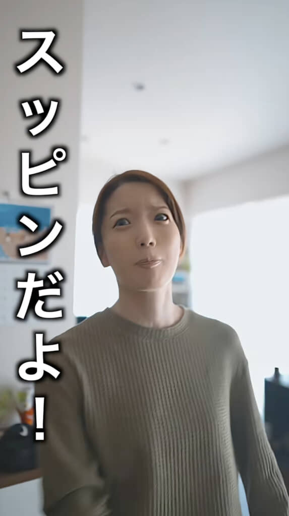 これは大変だ……！