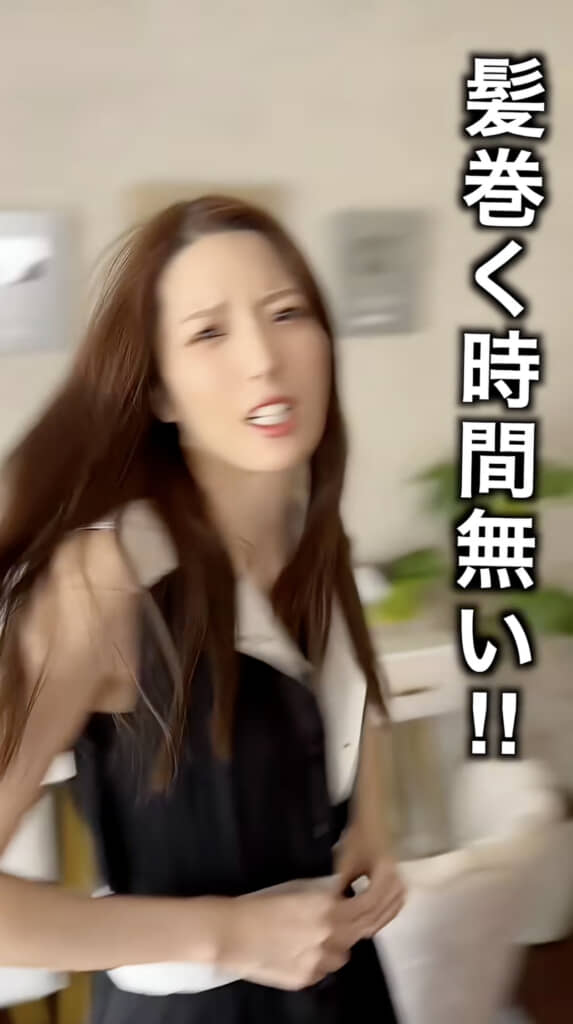 なんとか着替えまで完了