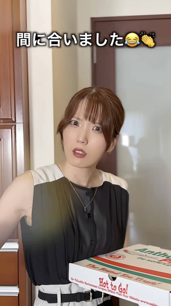 ギリギリセーフ！