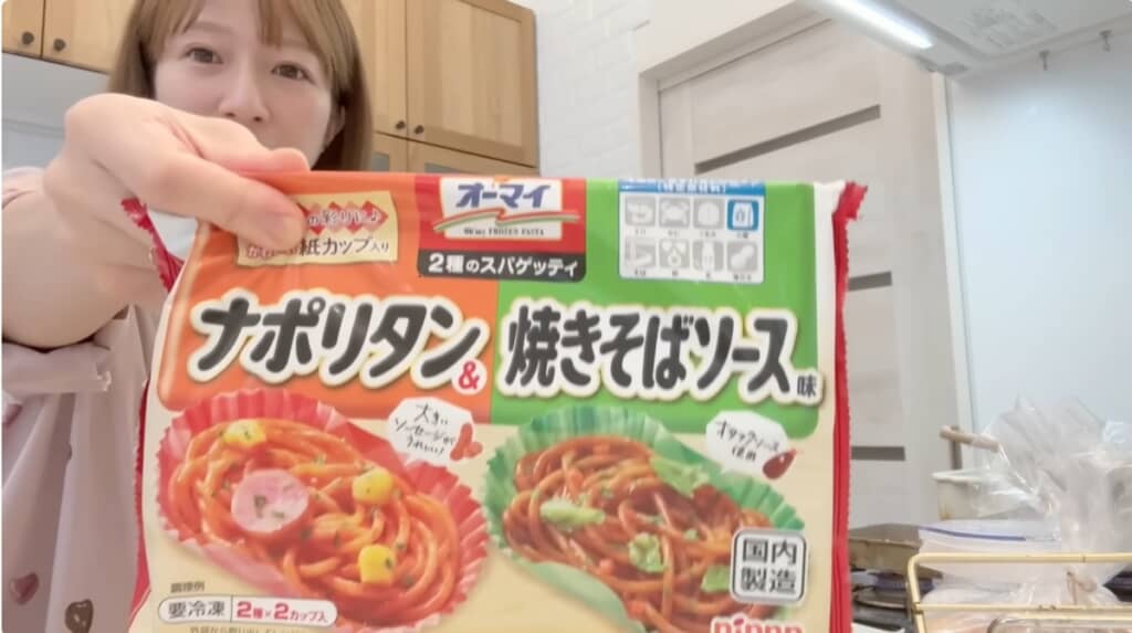 彩りも考えて1品はこちらに