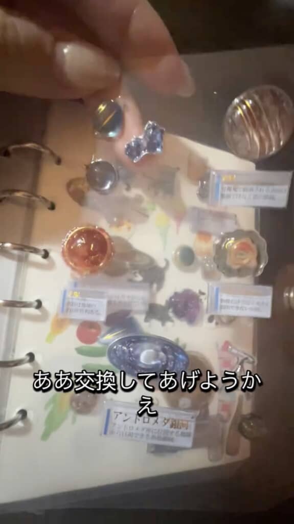 交換してもらえることに！