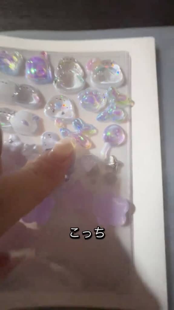 夫が欲しいのは“バルーンアートのワンコのシール”