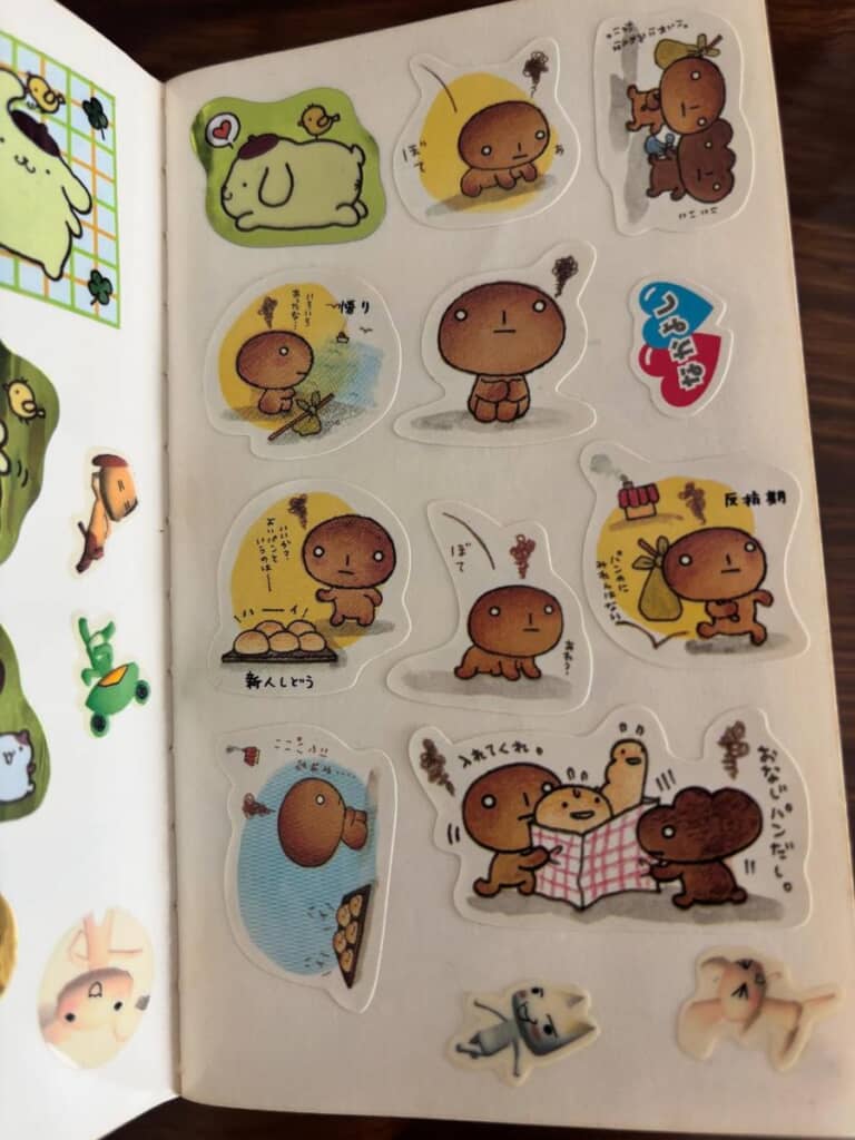 平成に人気を博したこげぱん