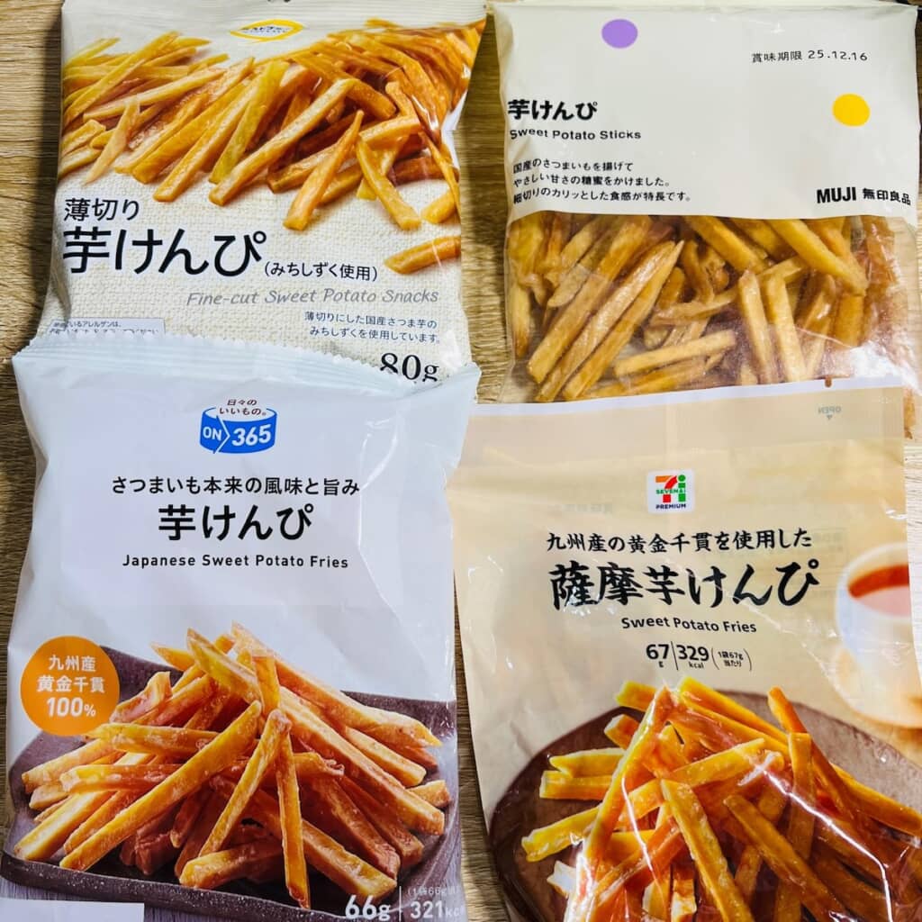 4社の芋けんぴが集結！　はたしてトップは……？（画像提供：ちゃま。／@chama_7_310さん）