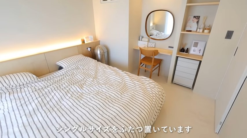 柔らかい印象の寝室