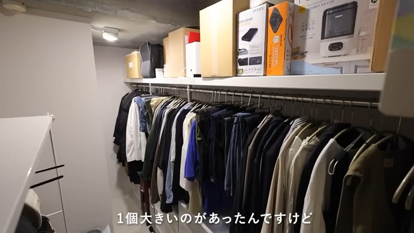 家族全員のものを収納可能