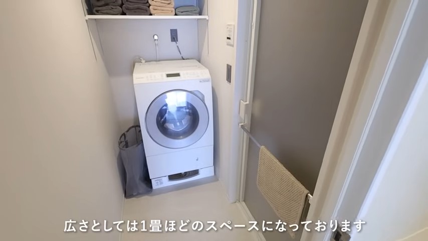 脱衣スペースはコンパクト