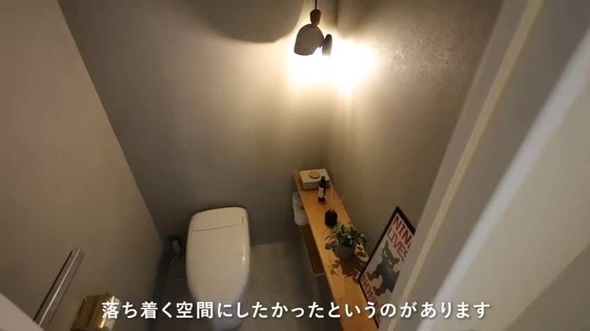 こだわりを感じるトイレ